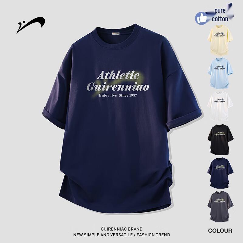 Guirenniao Men s Retro Loose Fit Cotton Short Sleeve T-Shirt S