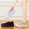 Shoes Women's Shoes Versatile Fashion Single Shoes One Pedal Casual Shoes Platform Soft Surface Polyurethane Comfortable Mom Shoes