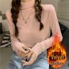 Women's Slim Fit Fleece Turtleneck - Autumn/Winter Long Sleeve Base Layer