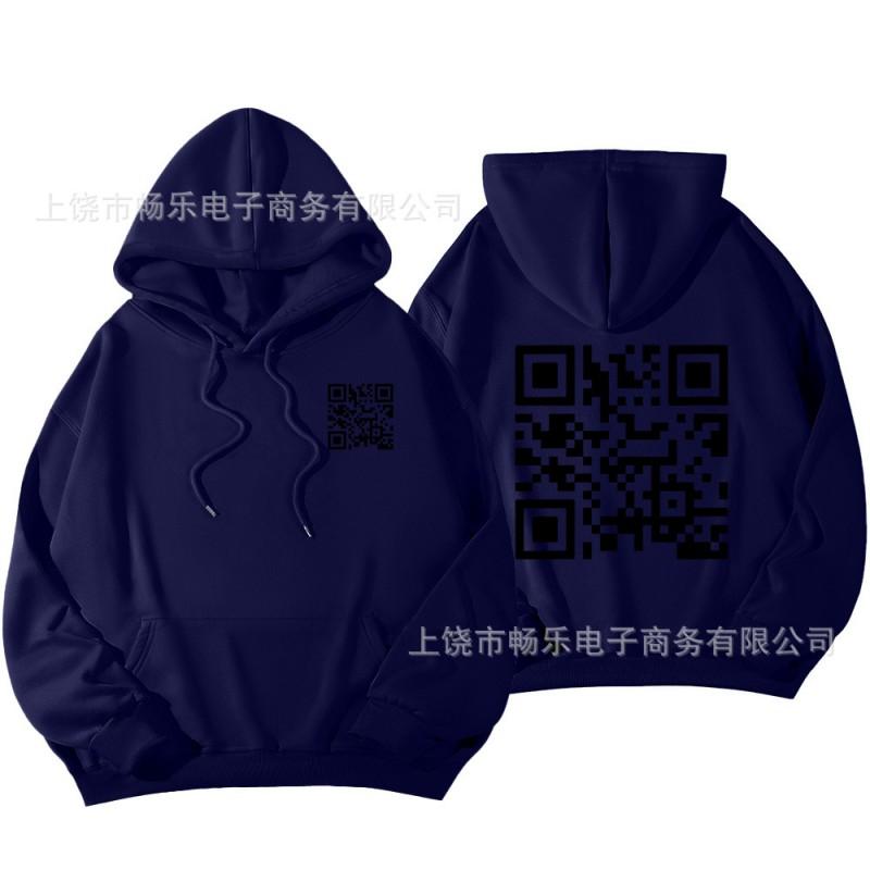 Unisex Oversized Fleece-Lined Hoodie With Bold Graphic Print Loose Fit Long Sleeve Sweatshirt Teens Adults