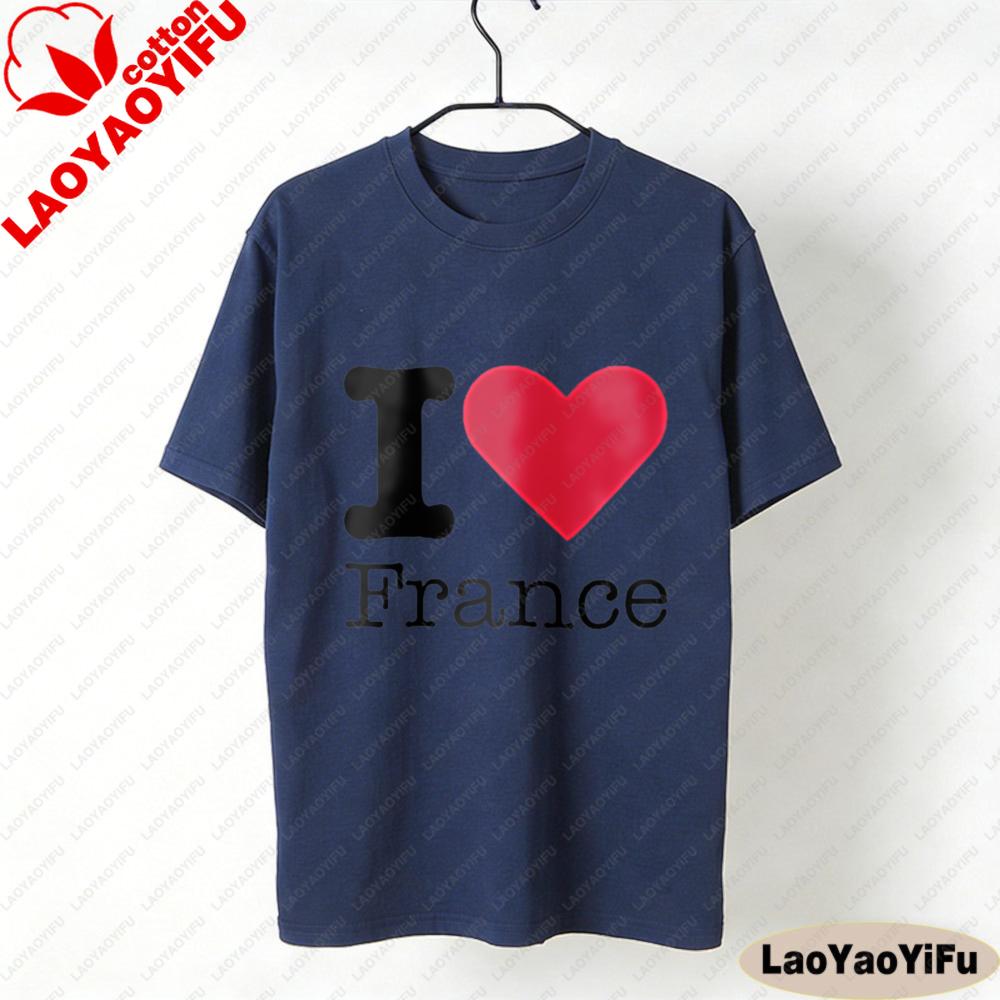 I Love France TShirt France Tourist Souvenir Clothing French Lover Gift Shirt Unisex Fashion Casual Crewneck Cotton Tee Tops