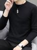 Men's Slim Fit Round Neck Sweater: Long Sleeve, Thin Pullover, Solid Color, Plus Velvet Knitwear for Autumn/Winter.
