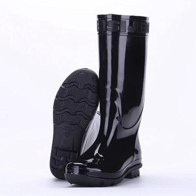 Men's High-Top Rain Boots