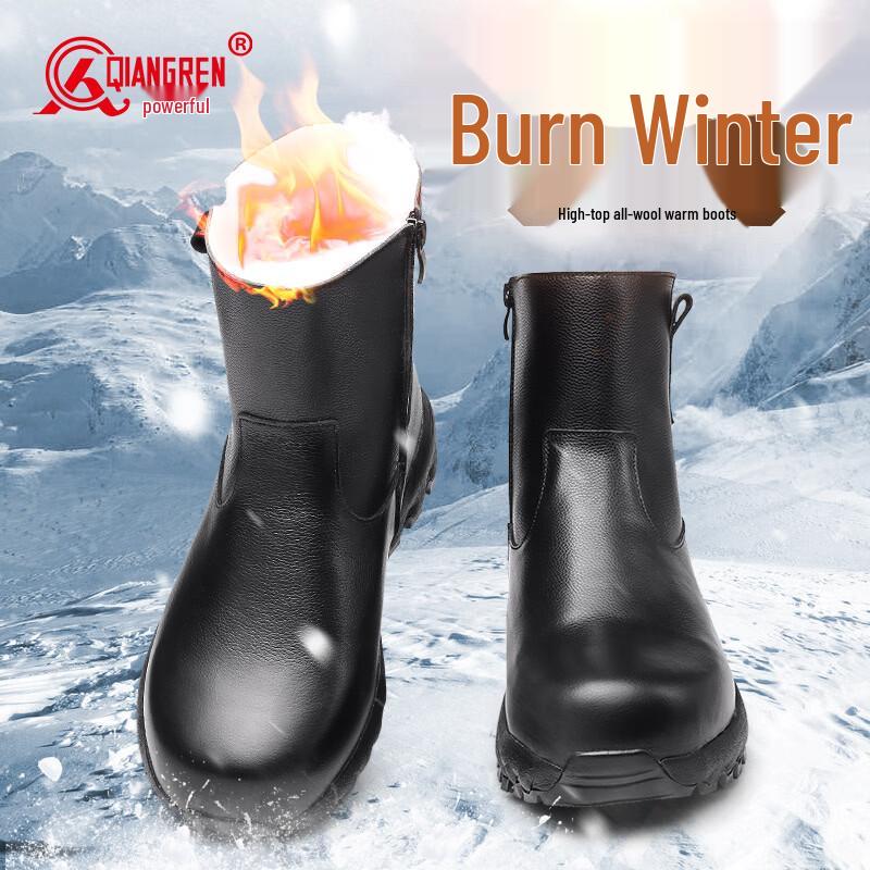 Men's Winter Wool Lined High-Top Boots