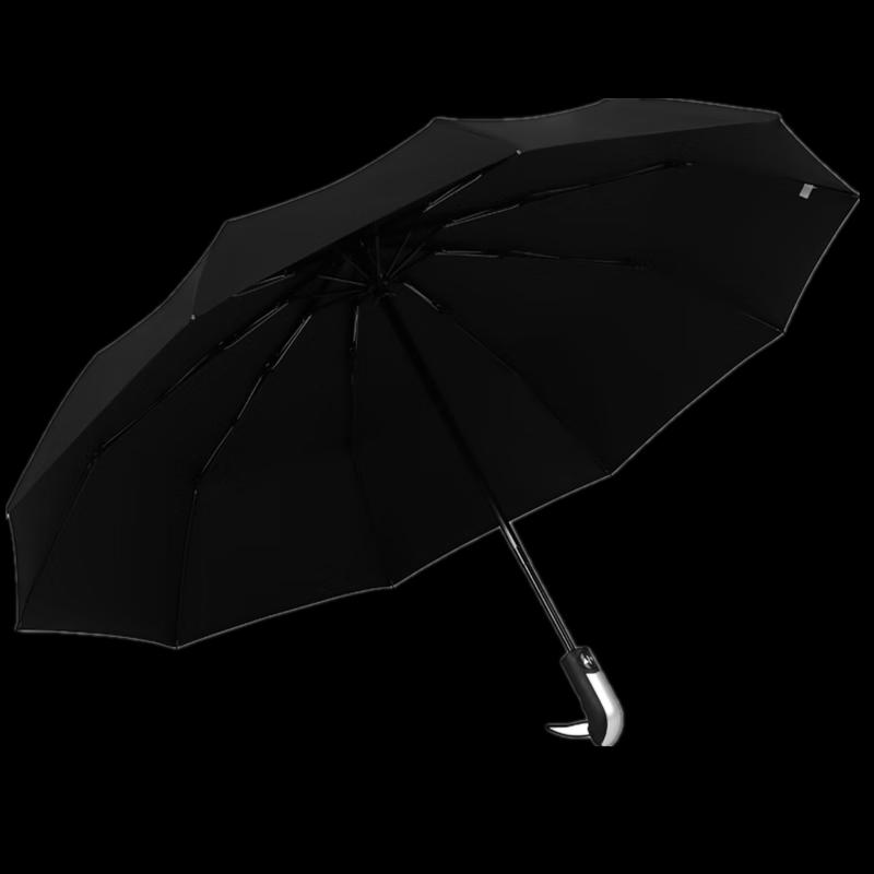 YS-1824 Christopher Semi-Automatic All-Weather Folding Umbrella 57cm
