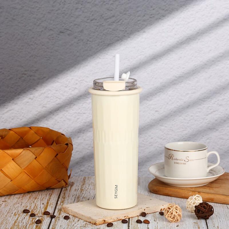 Nufeng Dual-Drink Coffee Tumbler