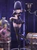 My Dress-Up Darling Marin Kitagawa Shizuku Kuroe Ver. BiCute Dark Figure Approx. 25 Cm