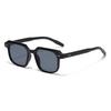 European & American Retro Square Sunglasses, UV Protection, Small Frame Street Style