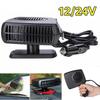2IN1Car Heater&Cooling Fan 12V 120W/24V 200W Portable Electric Windshield Defroster Defogger Demister,Anti-Fog Heating Dryer