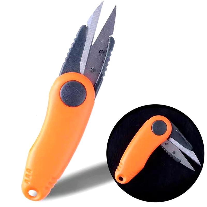Lure Fishing Scissors, Fishing Accessories, Angled Folding Scissors, Shrimp-Shaped Design, Portable And Compact.