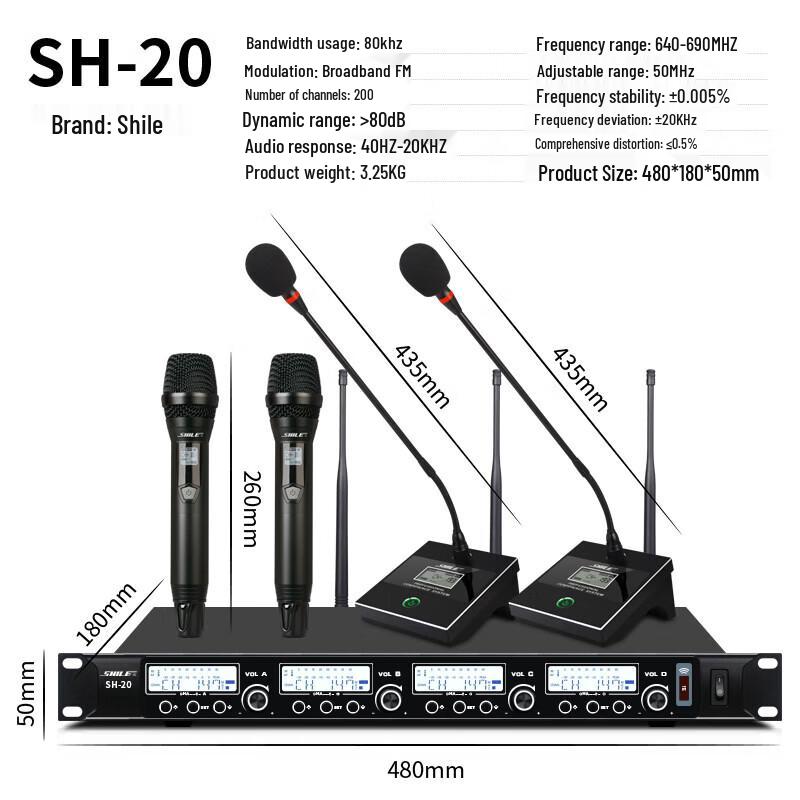 SHILE 10-inch Conference Room Audio System
