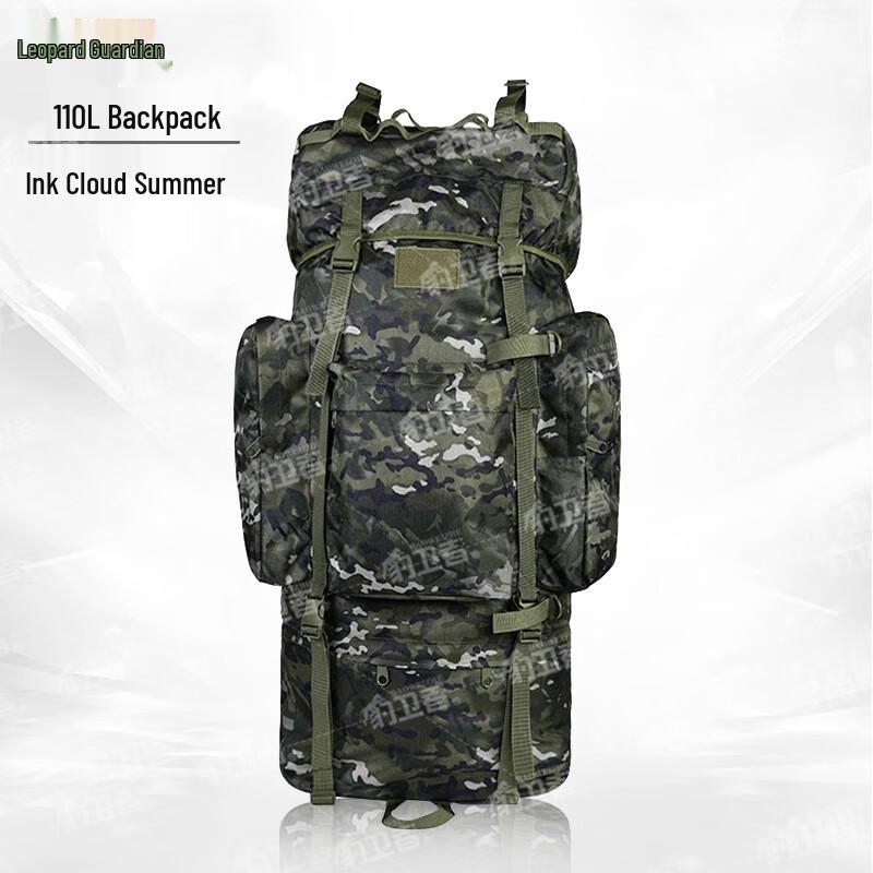 Leopard Defender 110L Tactical Mountaineering Backpack