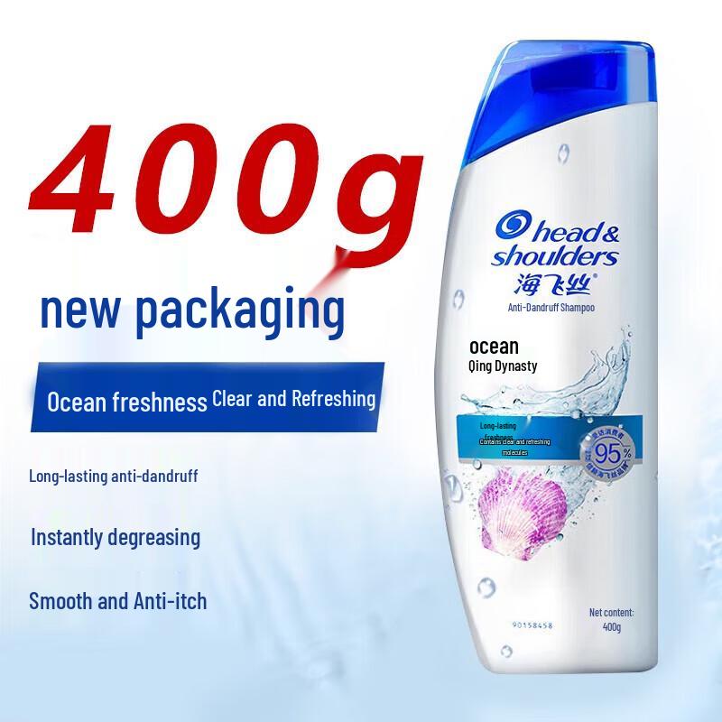 Head & Shoulders Ocean Fresh Anti-Dandruff Shampoo 400G