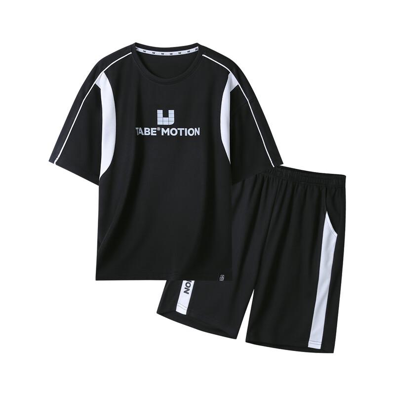 Ensemble de Sport d'Été en Mesh pour Garçons Grande Taille Petit Cochon Tony