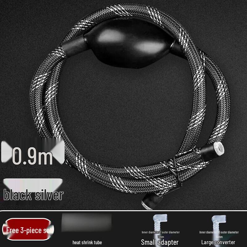 Universal Tea Tray Drain Hose Kit