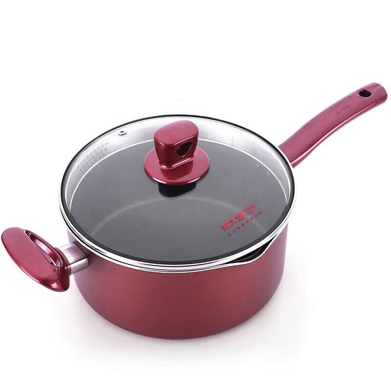 Chuidahuang Non-stick Milk Pot