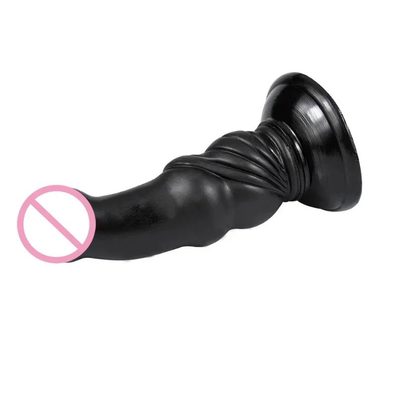 Bondage Equipt Dildos With Vibration For Women Butt Wearing Sleeve For Penis Vibrator Butterfly Sexetoys Exercise Dick Toys