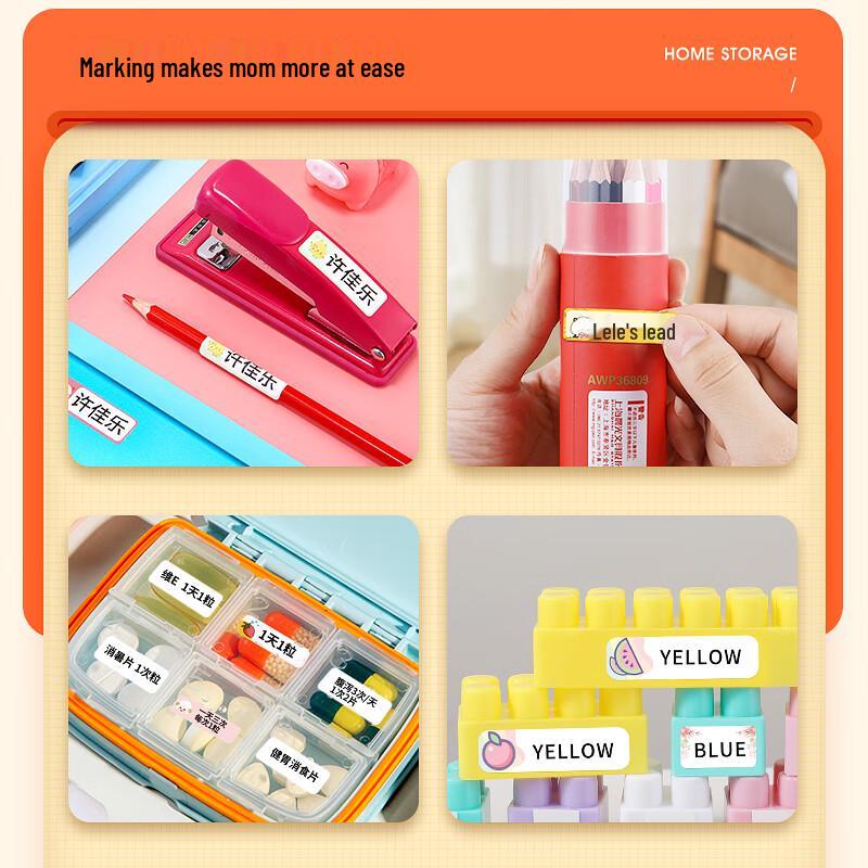 Jingchen D110 Portable Bluetooth Thermal Label Printer CN plug (adapter included)