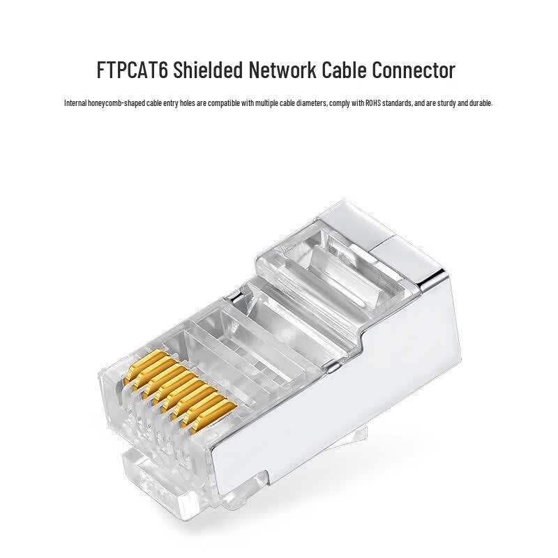 Shengwei CAT6 Shielded RJ45 Connectors (50-Pack)