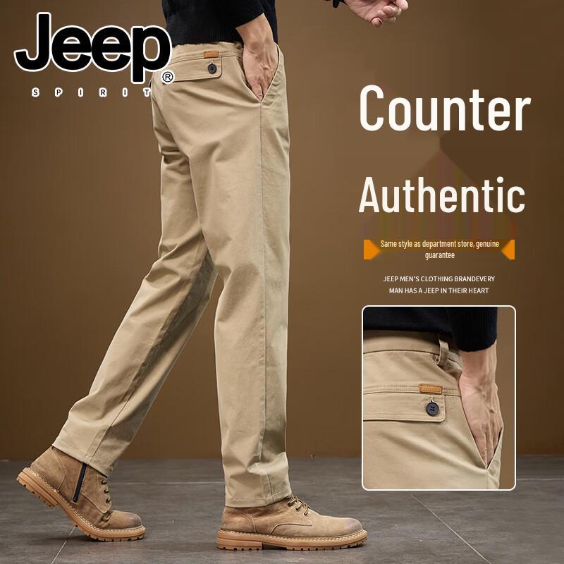 JEEP SPIRIT Men's Solid Color Straight-Leg Casual Pants