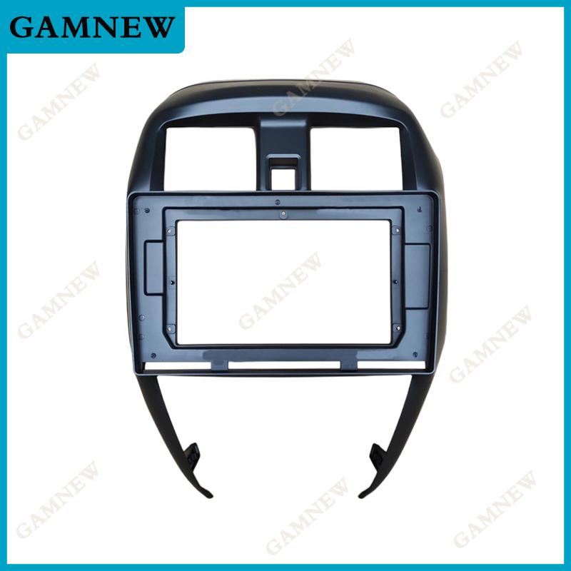 10.1 Inch Car Radio Installation Double Din DVD GPS Mp5 Plastic Fascia Panel Frame For NISSAN Sunny 2014-2018