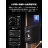 Edifier MR5 Monitor Speakers 110W Output Bluetooth 6.0 3-Way Bookshelf Speakers for Studio Music and Movies Black