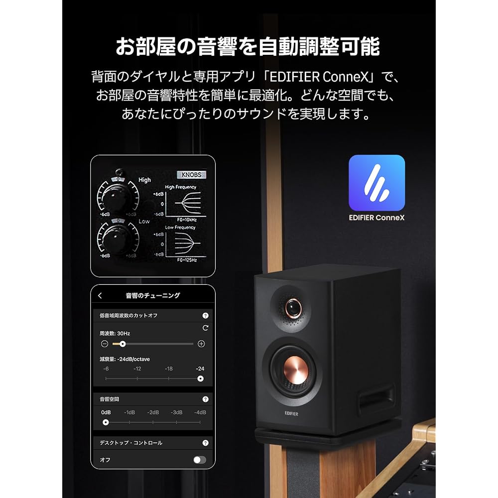 Edifier MR5 Monitor Speakers 110W Output Bluetooth 6.0 3-Way Bookshelf Speakers for Studio Music and Movies Black