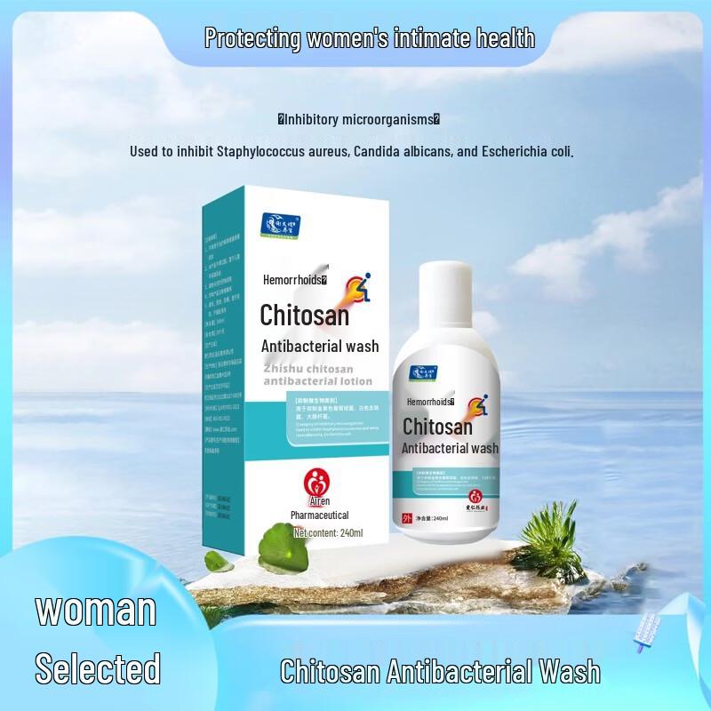 Xie Dasao Chitosan Antibacterial Wash