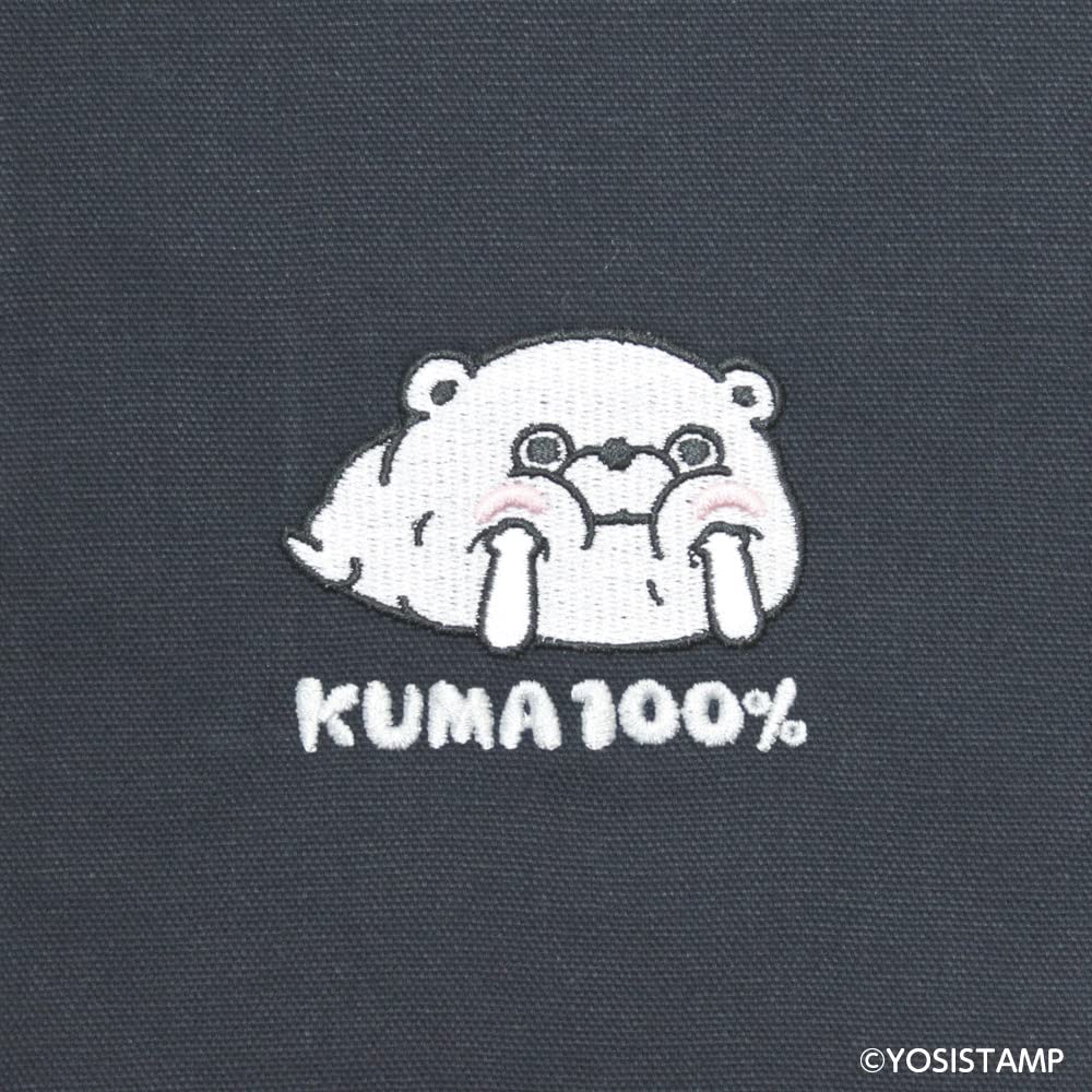 YOSISTAMP Embroidered Sacoche Bag (Navy/100% Bear (Munyu))