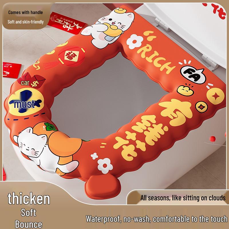 Four Seasons Waterless Washable Cartoon Toilet Seat Cushion - Thickened Wavy Design