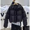 Winter Short Style Blue Color Detachable Sleeve Cotton Jacket with Bread Design for Women
