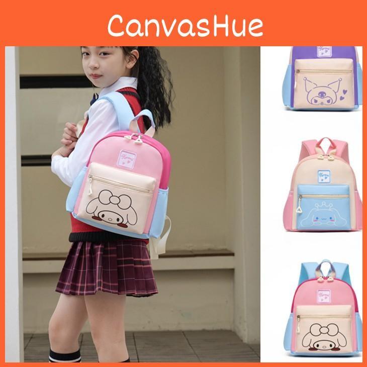 And Cute Fun Nylon Kids Backpack With Air Cushion Shoulder Straps For Supportive School Use And Travel