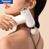 Smart Touch Fascia Massage Gun