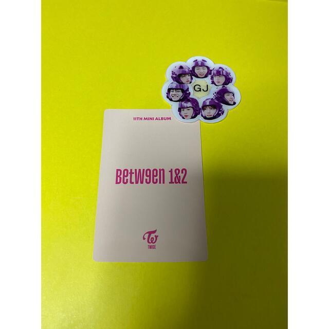 [USED] TWICE Tzuyu Sanok Public Broadcast TTT Trading Card