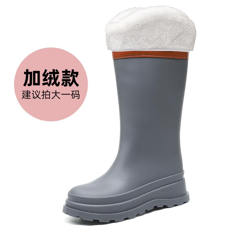 Tall rain shoes women's fashion rain boots outdoor waterproof shoes rubber shoes velvet thick-soled waterproof boots