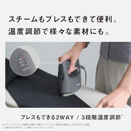 Panasonic Steam Iron Clothes Steamer NI-FS60B-A Calm Navy 360° Powerful Steam Compact Type 2WAY Pressable Deodorizing Sterilization