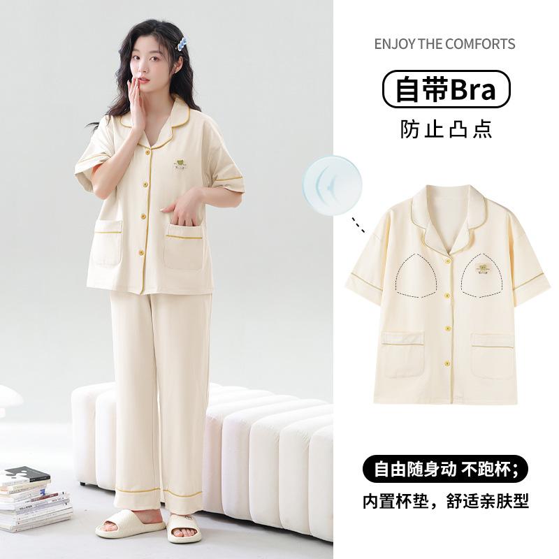 Summer women's pajamas with chest pads 1011 new pure cotton can be worn outside cardigan lapel summer simple home clothes