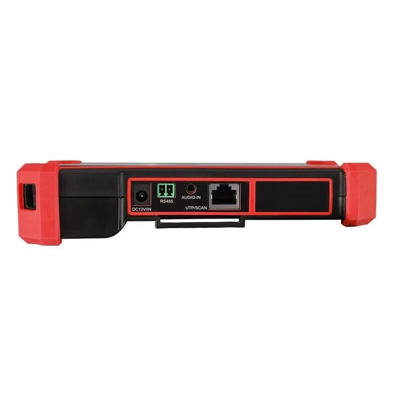 WANGLU IPC-5100Plus Video Surveillance Tester CN plug (adapter included)