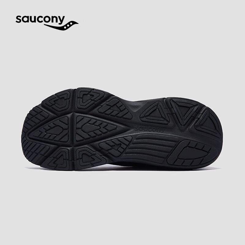 Saucony Guide 19 Performance Running Shoes
