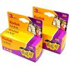 Kodak GOLD 200 35mm Color Negative Film, 24 Exposures, 6-pack