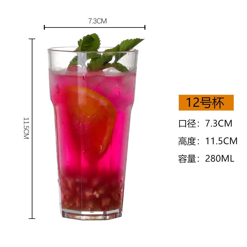 2pcs Acrylic Plastic Beer Juice Water Cup Transparent Unbreakable Reusable Milk Drinking Cup Home Bar Party Restaurant Drinkware
