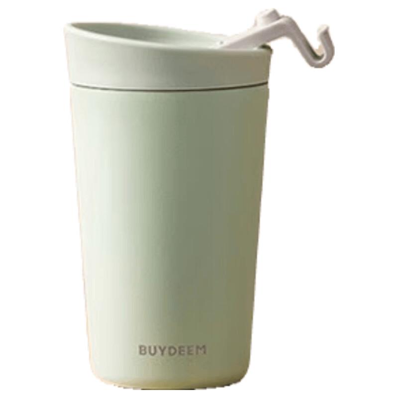 Beiding Coffee Travel Mug