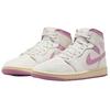 New Jordan Air Jordan 1 Anti Slip Wear Resistant Mid Top Vintage Basketball Shoes Women's White Purple BQ6472-162