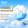 RUNBEN Water-Feel Sunscreen Lotion SPF33