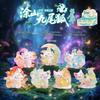 Tushan Nine-Tailed Fox Series 3 Blind Box Figure - Trending Desktop Decoration