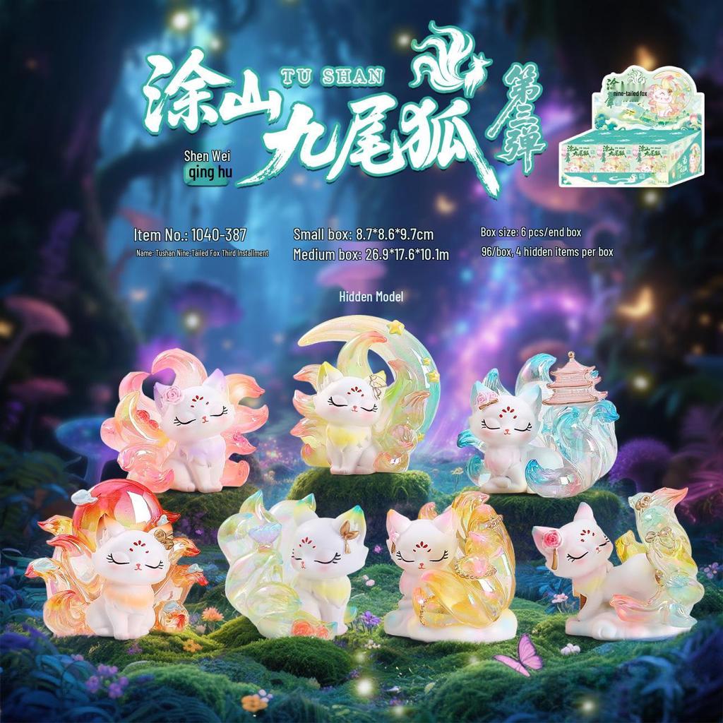 Tushan Nine-Tailed Fox Series 3 Blind Box Figure - Trending Desktop Decoration