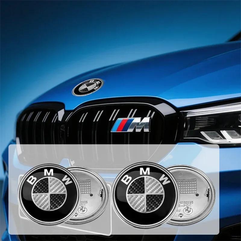 automobile hood and trunk badge carbon fiber decorative badge 74/82mm for BMW X3 X5 X6 X7 E70 E30 F32 F35 F02 F07 F18 F07