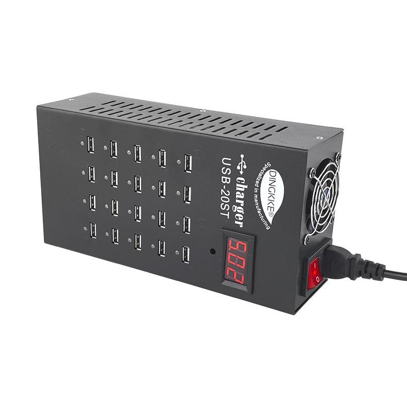 Digital Display Multi-Port USB Charger with Adjustable Voltage