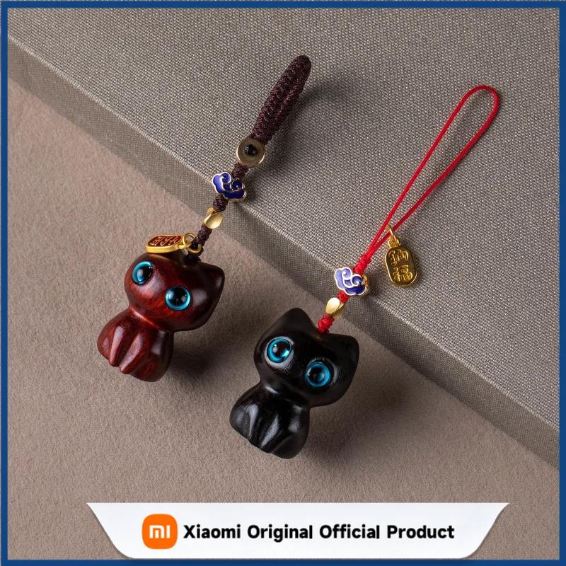 Xiaomi Cute Sandalwood Wooden Cat Keychain Anime Mobile Phone Chain Wooden Pendant Personality Creative Cute Accessories Hand-knitted