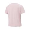 Li Ning Fitness Serie Eisgefühl Bequem Feuchtigkeitstransportierend Rundhals Logo T-Shirt Damen T-Shirt ATSW182-3